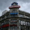 Printworks, Manchester, Greater Manchester.