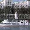 Golden Salamander, River Thames, London. March 1978.