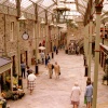 Craven Court, Skipton, North Yorkshire