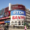 Picadilly Circus, London