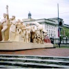 Birmingham Arts Precinct, Birmingham.