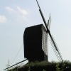 West Cross windmill near Rolvenden, Kent
