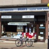 Bollo Lane, Chiswick
