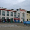 Bournemouth, Dorset