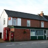 Pilley Stores, Pilley, Hampshire