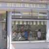 Burchalls Butchers, St Helens