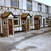 Reddish, Greater Manchester