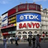 Neon signs of Piccadilly Circus, London