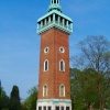 Carillon Bell Tower, Loughborough, Leicestershire