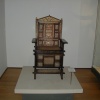 African Wicker Chair