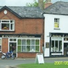 Finchingfield, Essex