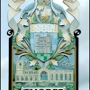 Tattershall Thorpe, Lincolnshire