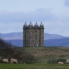 Lyme Cage