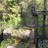 Old sluice