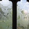 C.S. Lewis Narnia Window