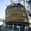 Stern View