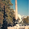 Cleopatra's Needle  1990