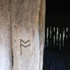 Runes, West Stow Country Park, West Stow, Suffolk
