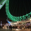 Entrance area, London Eye