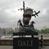 London - Dali in front of the Eye