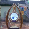Sherwood Forest Visitor Centre, Mansfield, Nottinghamshire