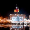 Nottingham at Christmas