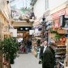 Shopping arcade, Otley, West Yorkshire