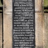 Bow bridge sign