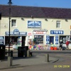 Town Seahouses