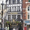 The George, London