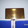 Plaque in cafeteria Queen Victoria Hospital
