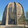 Rear of sound mirror at Denge Beach, Kent