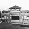 Rotherham of old
