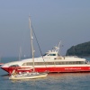 Isle of Wight - Red Jet 3