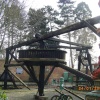 Industrial Museum