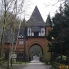 Alexandra Lodge