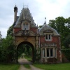 The Lodge at Brockenhurst Park