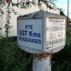 A signpost in Eye
