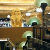 Harrods