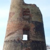 Old Mill