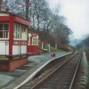 Damems Railway Station (Near Keighley)