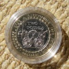 Tis worth a it more than two quid now!