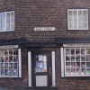 The Village P.O
