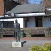 Statue of Sir Arthur Conan Doyle, Crowborough