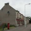 Burts Bar