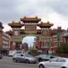 China Town Gate, Liverpool