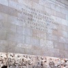 The British Museum