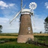 Hardly Windmill