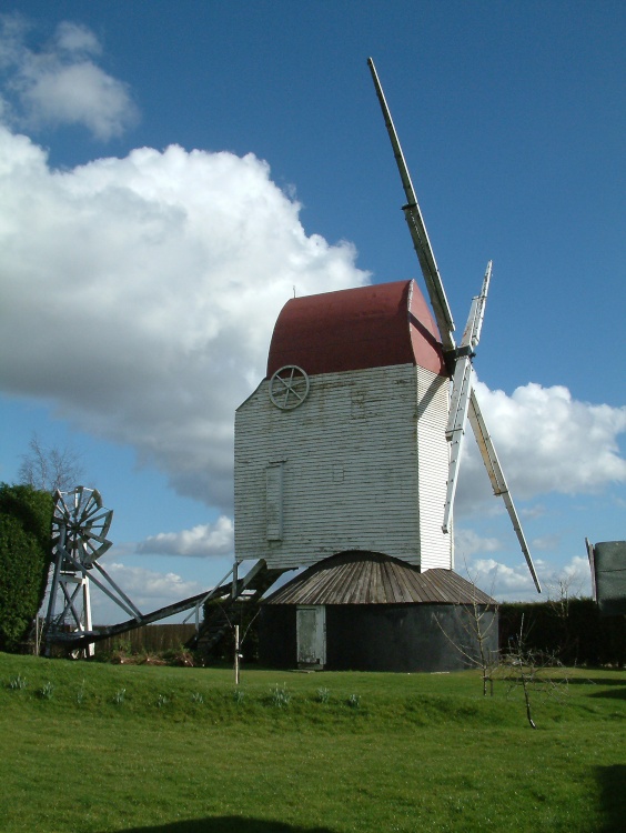 Argos Mill