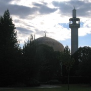 Photo of Central London Mosque